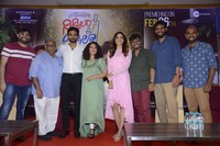 Ninnila Ninnila Movie Press Meet